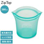食品保存容器