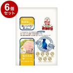 6個セット リバード ね