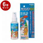 6 шт. комплект Taurus ka Gigli non 100 100ml