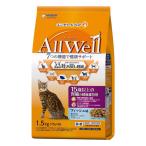 AllWell 15歳以上の腎臓の健康維持用 フィッシュ味 挽き小魚とささみフリーズドライパウダー入り 1.5kg オールウェル ペット