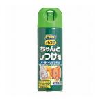  earth домашнее животное The воспитание старательно воспитание .200ml