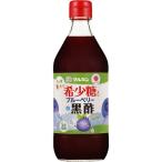 マルカン 希少糖入り ブルーベリー黒酢 500ml マルカン酢