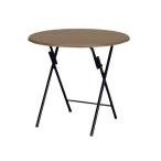 フォールディングチェア TC-800T テーブル ダイニングテーブル ラウンジテーブル 折り畳み テーブル 代引不可