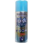 Yahoo! Yahoo!ショッピング(ヤフー ショッピング)ピノーレ 防水スプレー フッ素タイプ 420mL