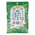 どうぶつ飴 宇治抹茶 50g