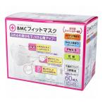 BMC フィットマスク 1日使い切りタイプ レディース&ジュニアサイズ 60枚入