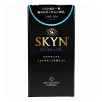 不二ラテックス SKYN エクストラルブ ソフトノンラテックスコンドーム 10個入 管理医療機器