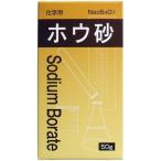 衼  ۥ 50g