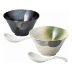 窯変 インスタン丼ペア 02360 代引不可