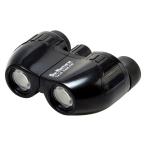 7倍コンパクト双眼鏡 ケンコー 望遠