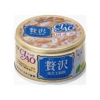 Yahoo! Yahoo!ショッピング(ヤフー ショッピング)いなばペットフード CIAO 贅沢 ほたて貝柱 まぐろ・とりささみ 80g