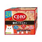 いなばペットフード CIAOパウチ 贅沢バラエティ 40g×24袋