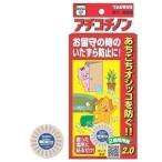 トーラス トーラス NEWアチコチノン 5個