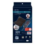  Ad Mate для домашних животных электрический толщина type soft обогреватель S