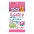 マルカンサンライズ ニャン太の歯磨き専用 L8020乳酸菌入り デンタルピューレ クロロフィル入り 低脂肪 4本