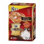 その他キャットフード