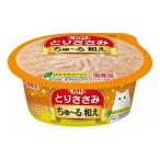 その他キャットフード