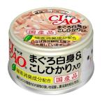 いなばペットフード 