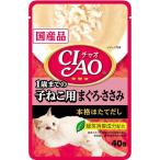 Yahoo! Yahoo!ショッピング(ヤフー ショッピング)いなばペットフード CIAOパウチ1歳子ねこ用40g