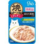 Yahoo! Yahoo!ショッピング(ヤフー ショッピング)いなばペットフード 焼かつおディナーほたて貝柱入り 50g