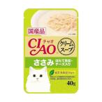 Yahoo! Yahoo!ショッピング(ヤフー ショッピング)いなばペットフード チャオスープ クリームスープ 40g