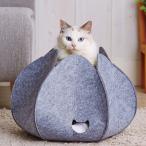Yahoo! Yahoo!ショッピング(ヤフー ショッピング)アドメイト Cuna クーナ フェルトベッド SSX グレー 猫用 ベッド ペットベッド ソファ クッション取り外し可 やわらか 全猫種対応 ペティオ ADDMATE