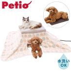 petio собака кошка для котацу электрический котацу kalada в целом ... поэтому . домашнее животное поэтому. электрический котацу ..kotatsu обогреватель коврик futon futon ... стирка возможно 