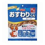 Yahoo! Yahoo!ショッピング(ヤフー ショッピング)デビフペット おすわりくん ビーフ 75g 犬 犬用 フード ドッグフード おやつ ペット ペットフード