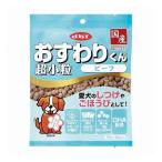 Yahoo! Yahoo!ショッピング(ヤフー ショッピング)デビフペット おすわりくん 超小粒 ビーフ 75g 犬 犬用 フード ドッグフード おやつ ペット ペットフード