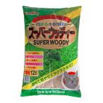 猫砂