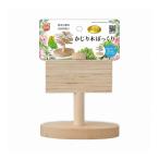 ma LUKA n bird pa отсутствует древесина для грызки ....