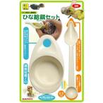  три . association .. кормление комплект 