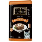 アイシア 黒缶パウチ ささみ入りまぐろとかつお 70g