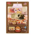 ma LUKA n дальняя инфракрасная область мягкость ho . обогреватель . температура установка M