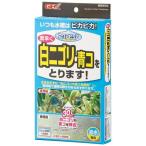ジェックス アクアピュア水かえ無用 白ニゴリ青コ除去