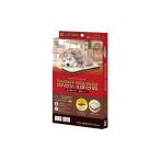  высокий домашнее животное HOT TECH супер для маленьких собак *papi-* кошка для 