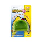 スドー スドー 小鳥のエサ入れ 3個セット