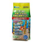水作 金魚メダカの消臭&吸着サンド 0.7L