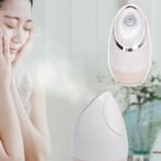 フェイススチーマー ウルミー 美顔器 フェイス スチーマー ミスト 毛穴 ホームエステ 40℃ 保湿 アロマ可 角度調整 オートオフ MEBL-140 コンパクト