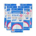 クレハ ダストマン○ マル 50枚 幅13.5cm奥行10cm深さ26cm