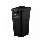 天馬ゴミ箱フタ付き45L屋外ワンタ...