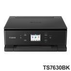 Canon インクジェット複合機 PIXUS TS7630BK ブラック インクジェットプリンター プリンター キャノン オフィス
