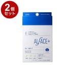 単品2個セット オルフェス ピュアブラック 4枚 フェイスパック フェイスマスク 美容マスク 保湿シート
