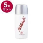 単品5個セット AthleteX アスリートエックス サンプロテクト50+