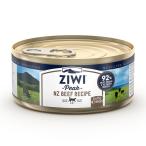 ジウィピーク キャット缶 グラスフェッドビーフ 85g ZIWI PEAK 猫用 キャット 主食 フ ...