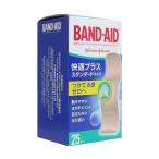 バンドエイド BAND-AID 快適プラス スタンダードサイズ 25枚 絆創膏 絆創膏 ばんそうこう ジョンソン エンド ジョンソン