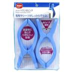 【5個セット】洗濯バサミ ベランダピンチ 2個入 代引不可