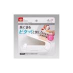 【5個セット】ハンディシーラー ヒートシーラー ホワイト ( フードシーラー 袋とじ ) 代引不可