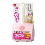 二トムズ コロコロミニ洋服用 C0020 (代引不可)【送料無料】