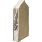 天馬 プロフィックス 衣類カバー 100 スーツ・ジャケット用 ライトブラウン